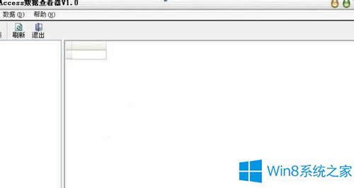 Win8ϵy(tng)δ_(ki)MDBʽļ