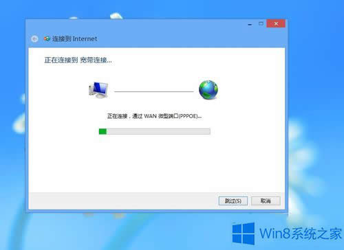 Win8ϵyBe`678Α