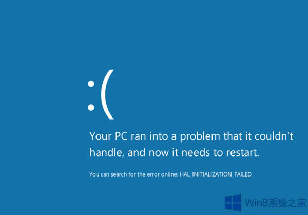 Win8{ʾe`a0x000008eޏͷ