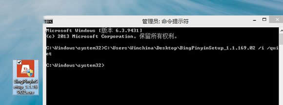 Win8.1ΰb°汾΢ܛؑ(yng)ݔ뷨
