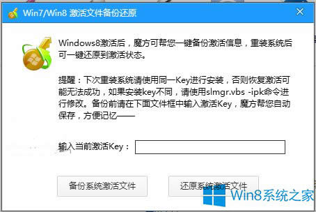 obWin8.1ϵy(tng)e(cu)`0x80004005̎
