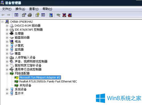 Win8卸載teredo tunneling adapter驅(qū)動后網(wǎng)絡(luò)用不了的修復(fù)方法