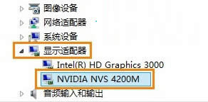 如何解決Win8.1使用IE11顯示花屏的問(wèn)題