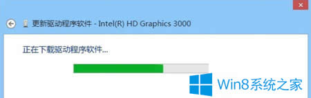 如何解決Win8.1使用IE11顯示花屏的問(wèn)題