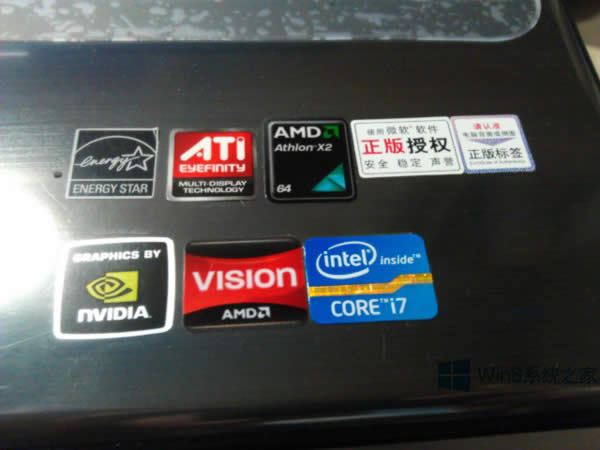 β鿴Win8.1ϵy(tng)ڙ(qun)