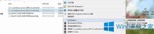 Win8IISOļ]йPx(xing)ô֏(f)