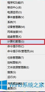 ô׌W(xu)indows8.1ϵy(tng)_C(j)rԄBӌ
