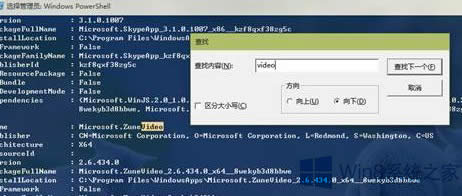 Win8ϵy(tng)жdԎܛķ