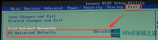 Win8_CSMx헺oF12{Α