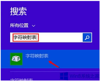 Win8ϵyôQļA