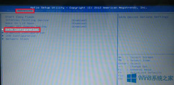 Win8ϵy(tng)F(xin)e`a0x000007B{ôޏͣ