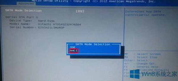 Win8ϵy(tng)F(xin)e`a0x000007B{ôޏͣ