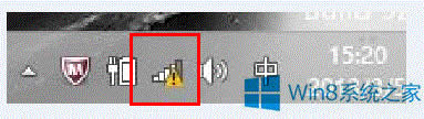 Win8oW(wng)j(lu)D(bio)F(xin)SɫЇ@̖(ho)ĽQ