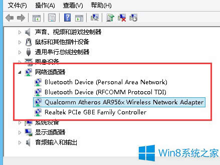Win8{(dio)W(wng)ʁdٶȣ