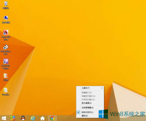 Win8.1ϵy(tng)O(sh)_CֱM棿