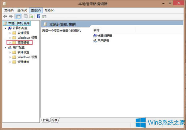 Win8Դox(xing)