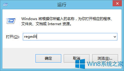 Win8c(din)(bio)Iϵy(tng)׃ôQ