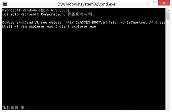 Win8.1I_ʼo]ôQ