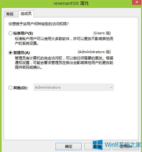Win8 WordļĬJֻxôQ