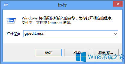 ι̶Win8_ʼĻϵĴN(yng)ã