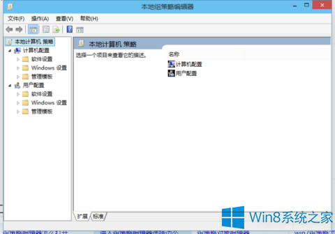 ι̶Win8_ʼĻϵĴN(yng)ã