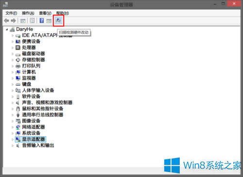 Win8系統(tǒng)顯卡驅(qū)動安裝失敗怎么解決?