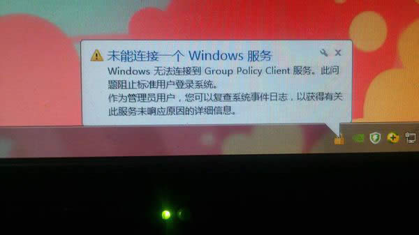 Win8.1½@ʾoBӵGroup policy clientաΑ