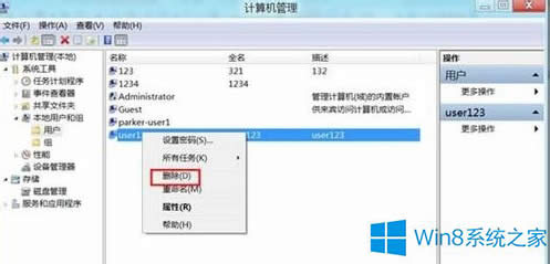 Win8ôhı~