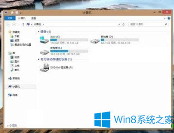 Win8[شűPօ^ĲE Win8ô[شűP