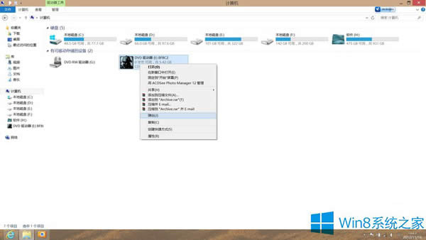 Windows8Ԏ̓M(q)ʹã
