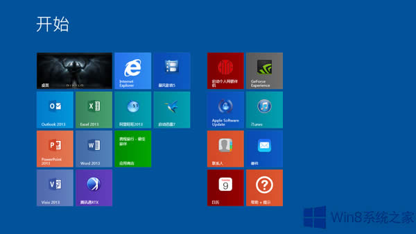 νQWin8aoMĆ}