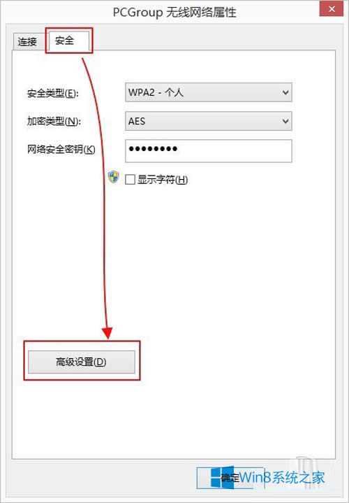 win8.1Wjǔ_νQ