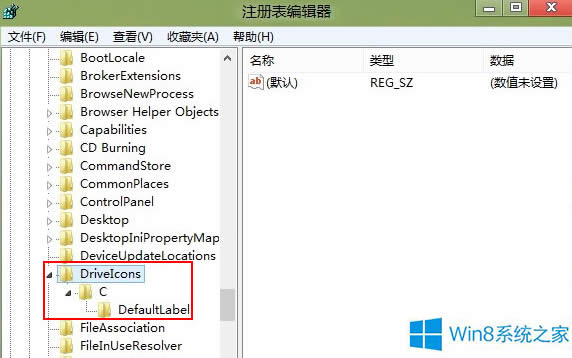 ޸Win8ϵy(tng)CPQ