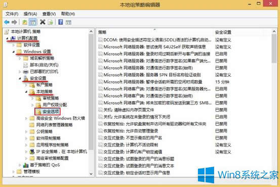 Win8.1UAC_̵ꑪΑ