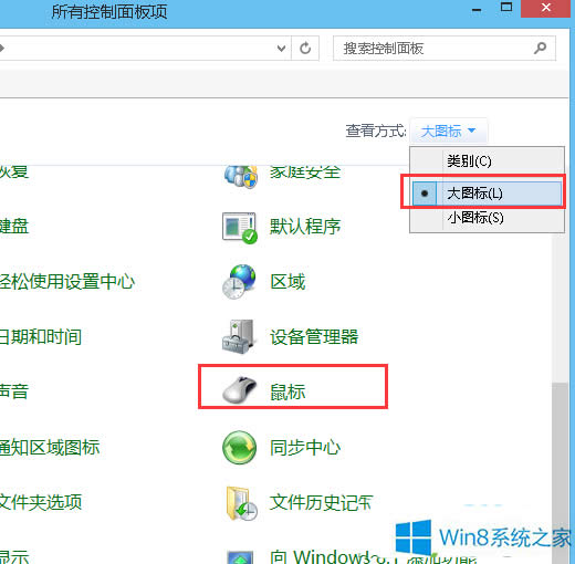 Windows8ϵy{pٶȣ