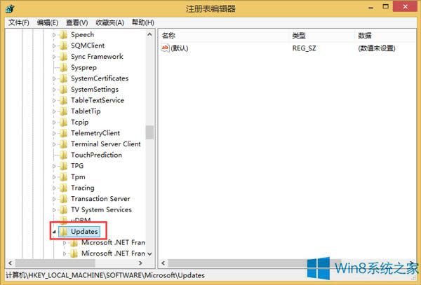 Win8ae0X8DDD0007̎