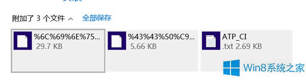 Win8.1ϵy(tng)o(w)R(sh)e(ni)]ĸôk