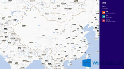 Win8ϵy(tng)Metroõʹý̳
