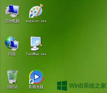 Win8ϵy(tng)θĬJ(rn)w