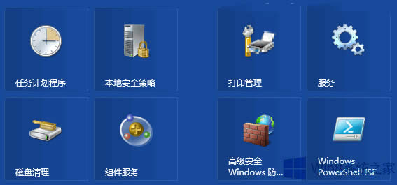 Win8ӹ߈D(bio)_(ki)ʼĻNеķ