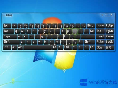 Win8ϵy(tng)IP(pn)ôޏ(f)