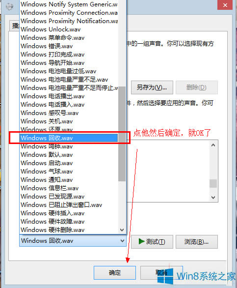 Win8ջվĕr]ôk