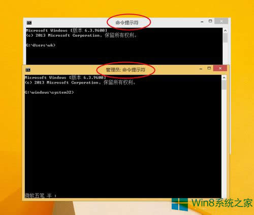 Win8ϵy_Tʾĸ[T