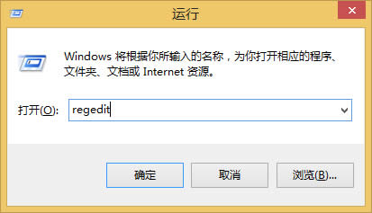 Win8系統(tǒng)谷歌瀏覽器經(jīng)常崩潰怎么辦?