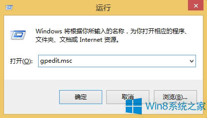 ôWin8摪(yng)@ʾ_ʼĻǰ