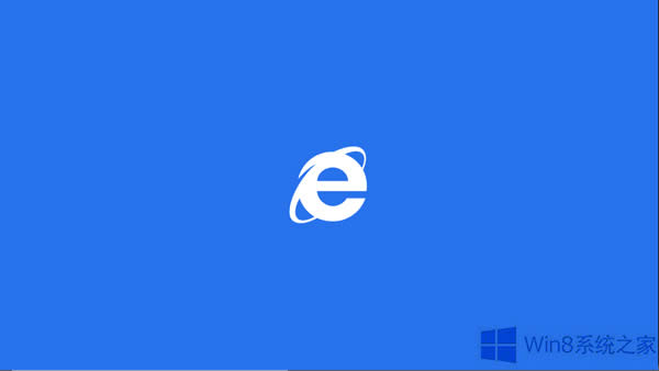 Win8 IEһ_ȫô֏ͣ