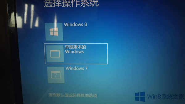 Win8pϵyΏصWin7ϵy