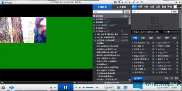 Win8Win8.1󲥷ҕlGôk