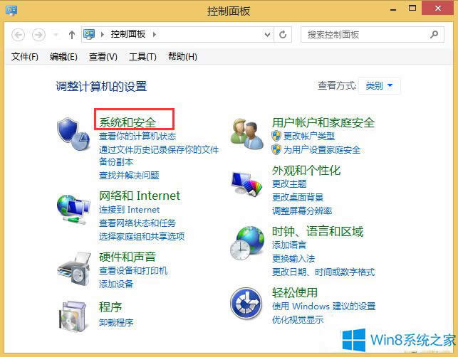 Win8.1ix헁Gʧôޏ(f)