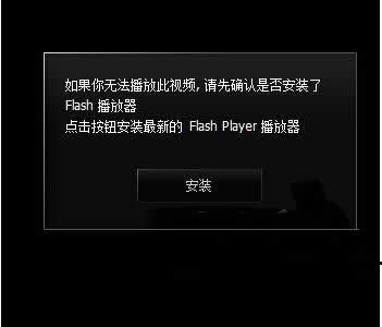 Win8adobeFlashdôQ
